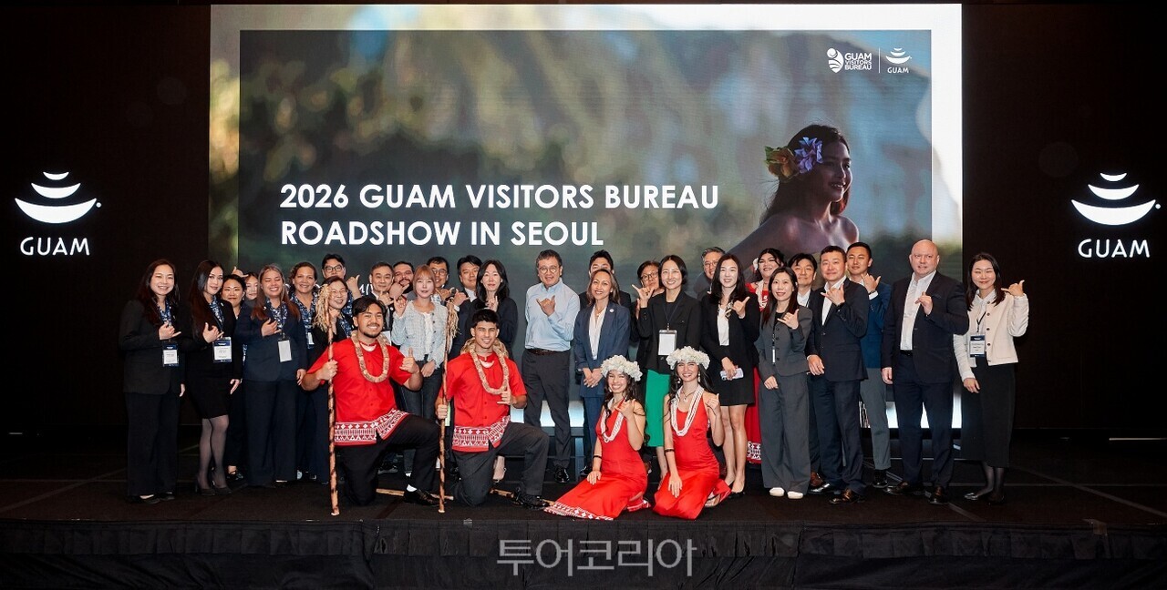 2026 괌정부관광청 로드쇼 단체 사진 6 괌정부관광청 트래블마트 현장 모습 /사진-괌정부관광청