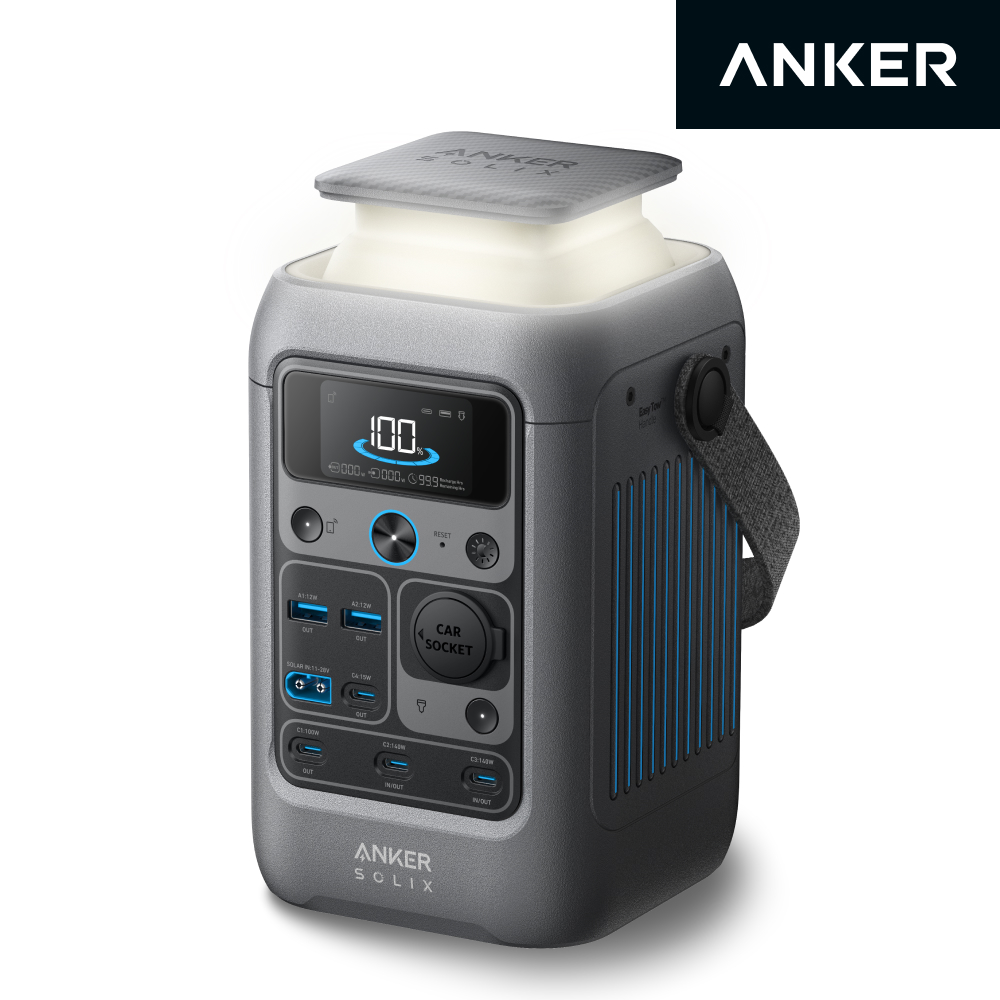 앤커 솔릭스 C300 DC 90000mAh 300W 인산철 캠핑 파워뱅크 차박 대용량 휴대용 보조배터리 A1726