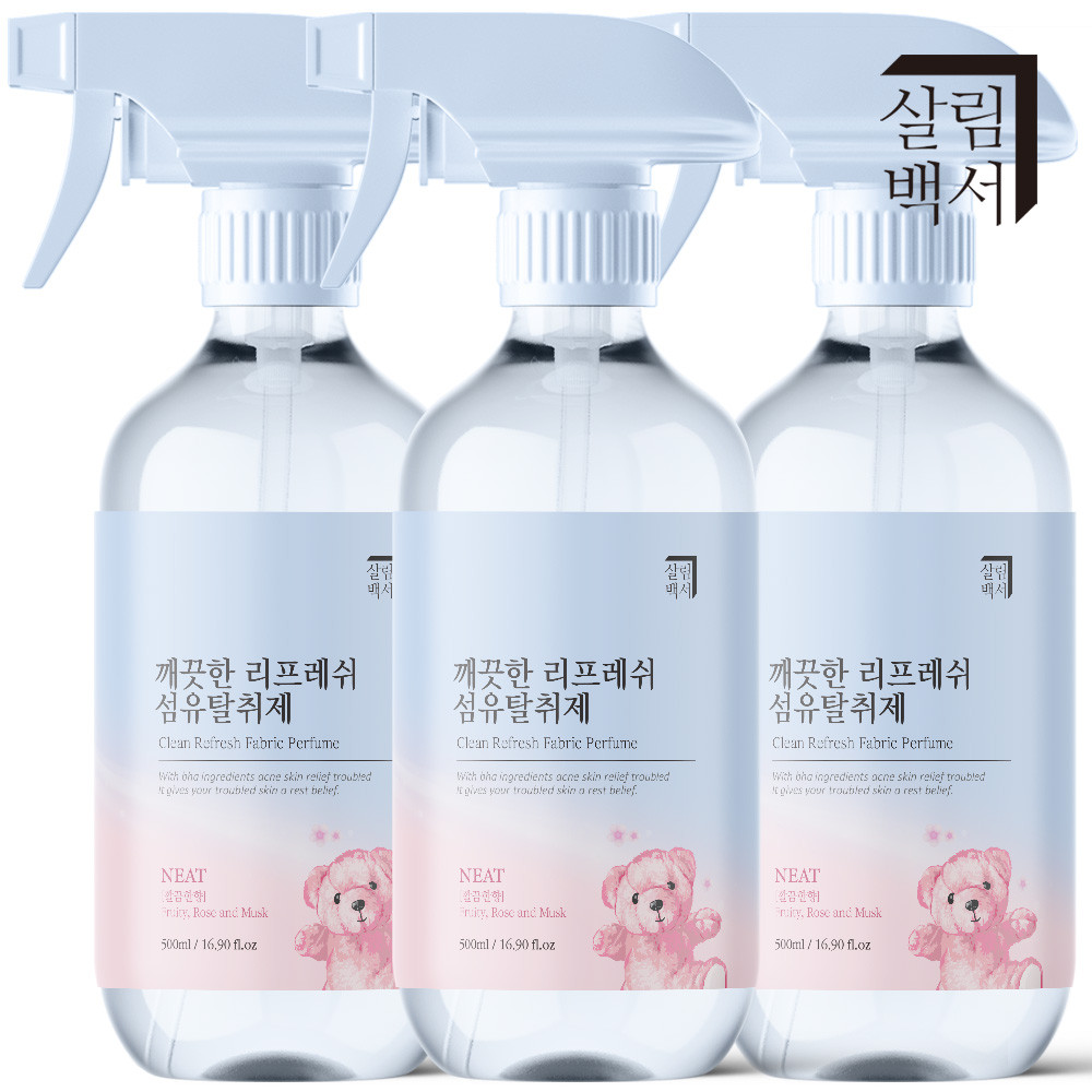 살림백서 깨끗한 리프레쉬 섬유탈취제 500ml 3개입 깔끔한향 섬유향수 드레스퍼퓸
