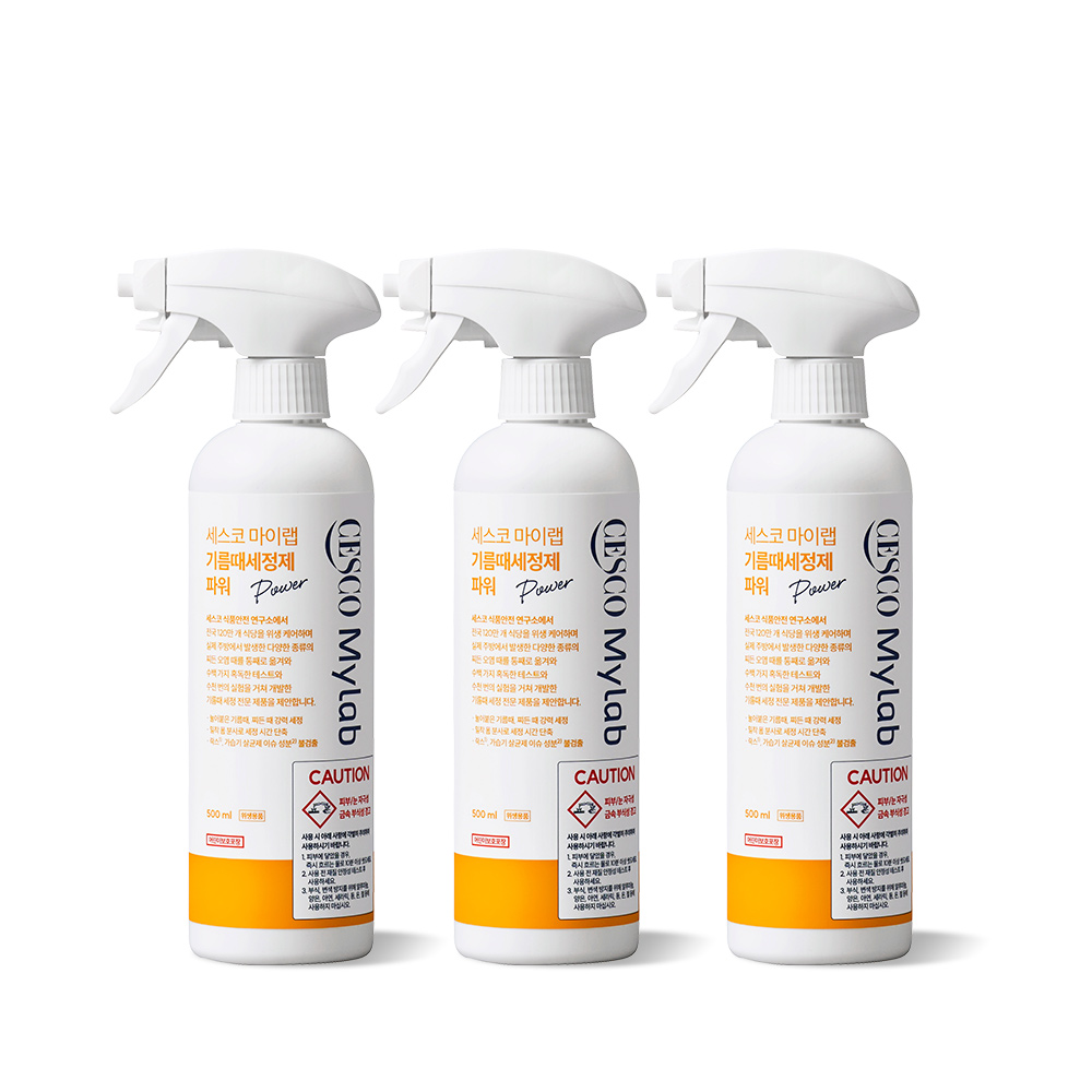 세스코 마이랩 기름때세정제 파워 500ml x3개 주방 후드 기름때 청소 클리너