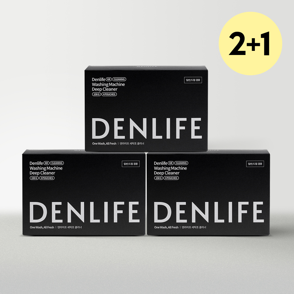 [2+1] 덴라이프 국내제조 세탁조클리너 드럼세탁기 청소 통돌이 통세척 3BOX 12팩