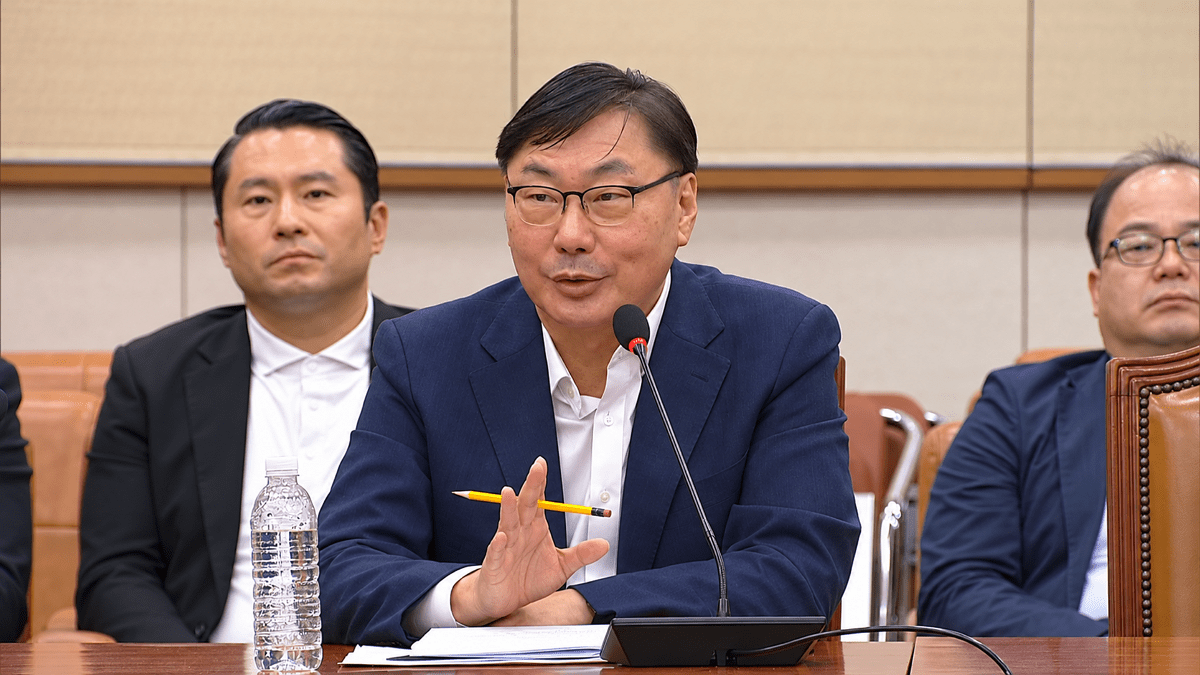 [사진=KBS 캡처]