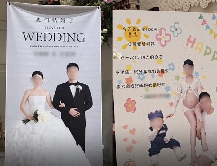 [사진=X·중화망 홈페이지]