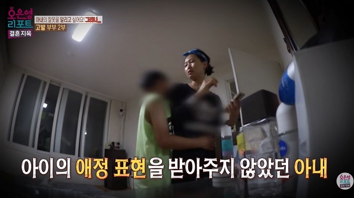 [사진=MBC]