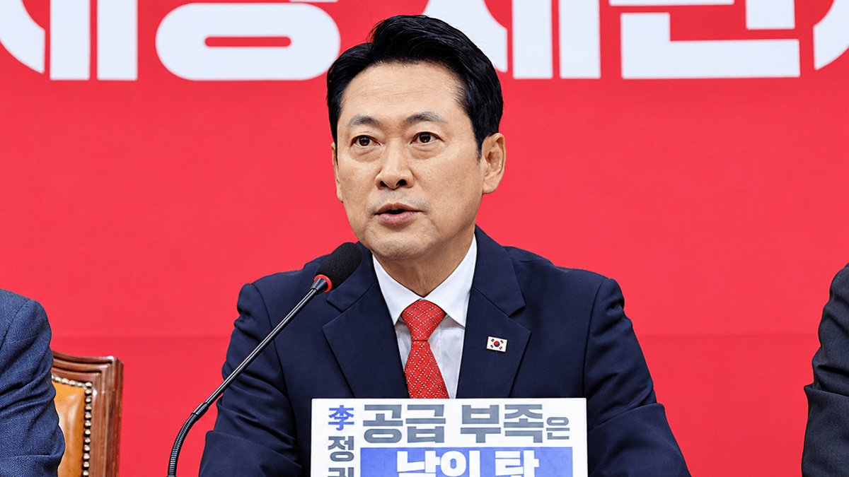 [사진=국민의힘]