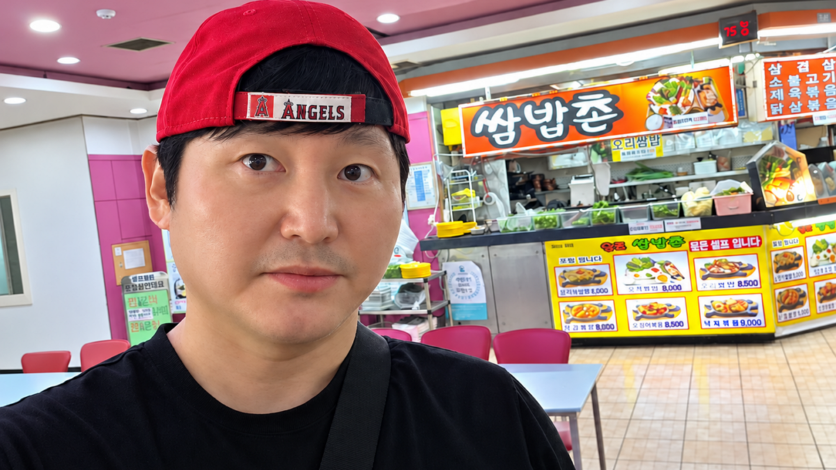 [사진=김대범 SNS]