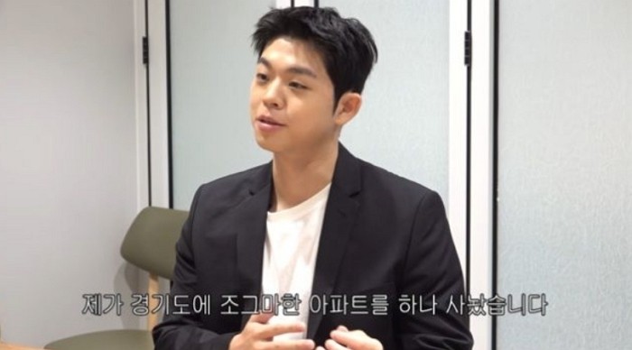 [사진=그리 유튜브]