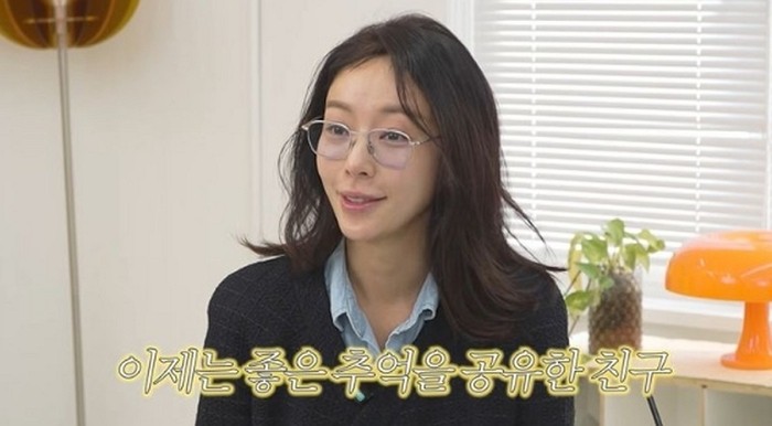 [사진=황정음 유튜브]