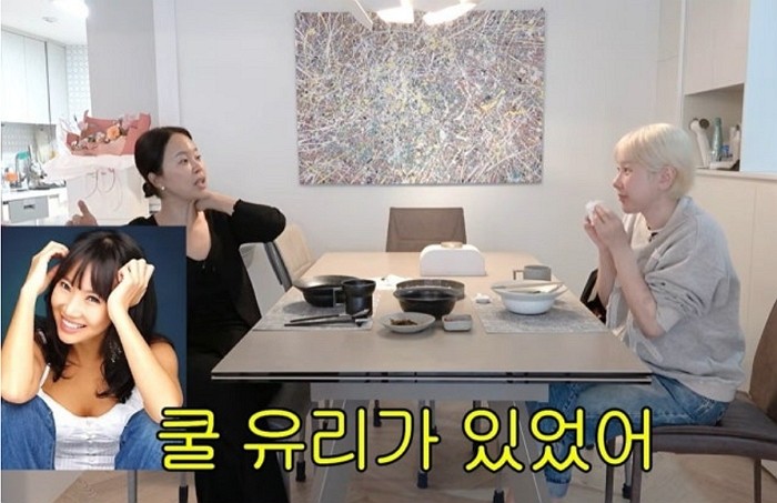 [사진=서인영 SNS]