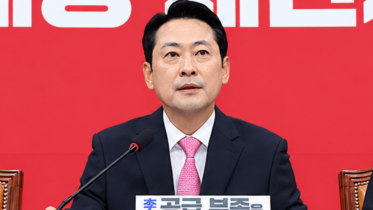 [사진=국민의힘]