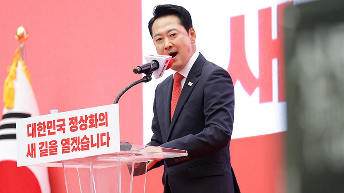 [사진=국민의힘]