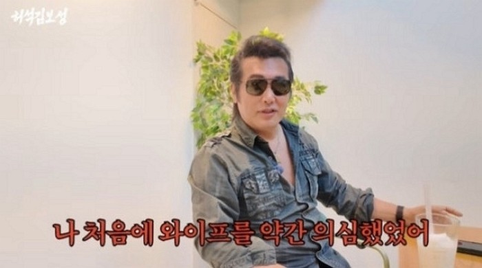 [사진=김보성 SNS]