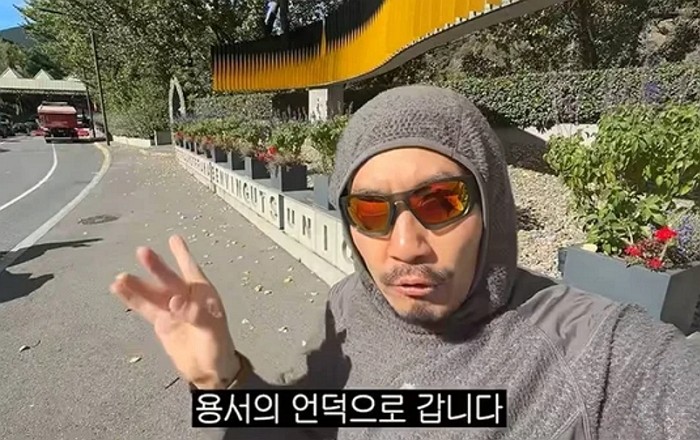 [사진=노홍철 유튜브]