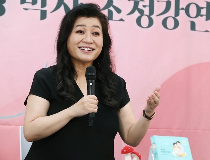 [사진=강남구]