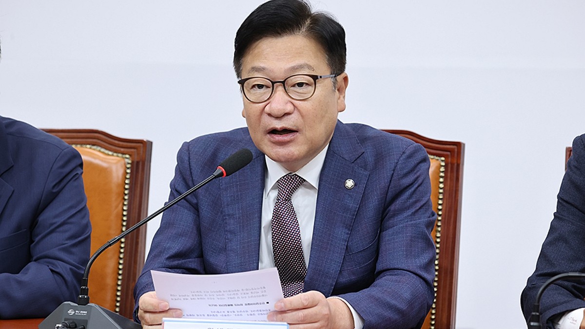 [사진=국민의힘]