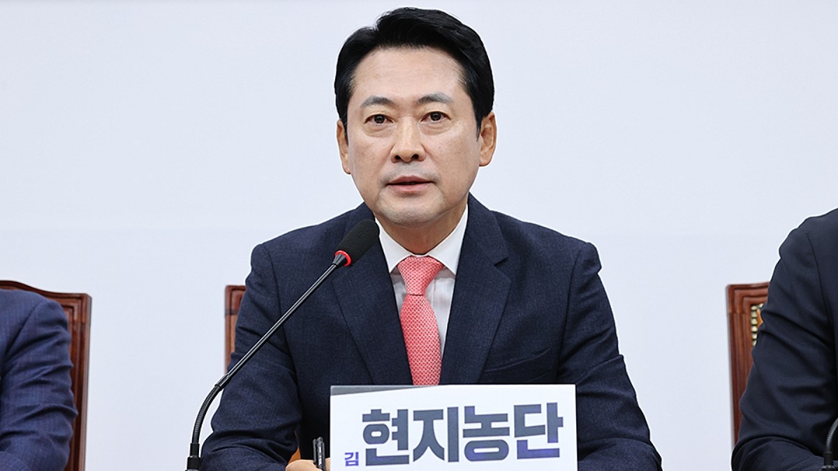 [사진=국민의힘]