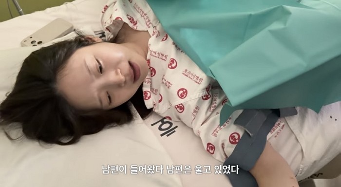 [사진=김지영 유튜브]