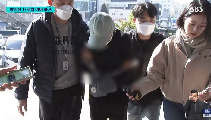 [사진=SBS]