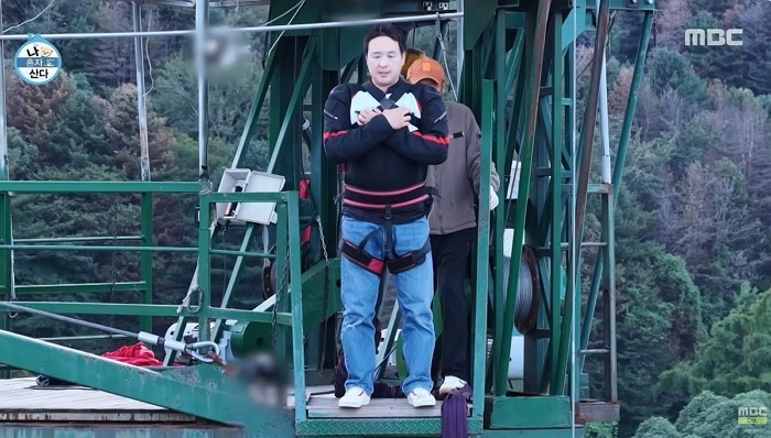 [사진=MBC]