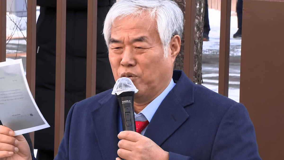 [사진=KBS 캡처]