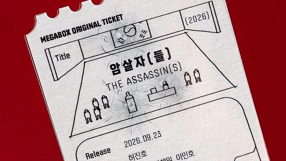 [사진=주진우 SNS]