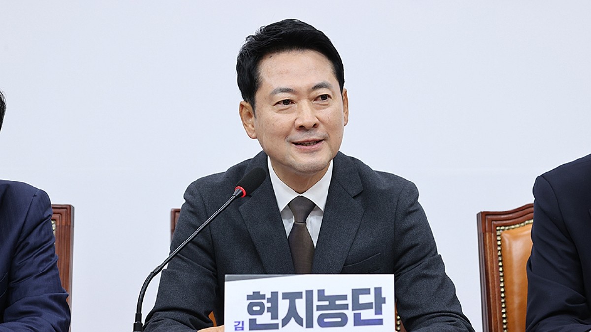 [사진=국민의힘]