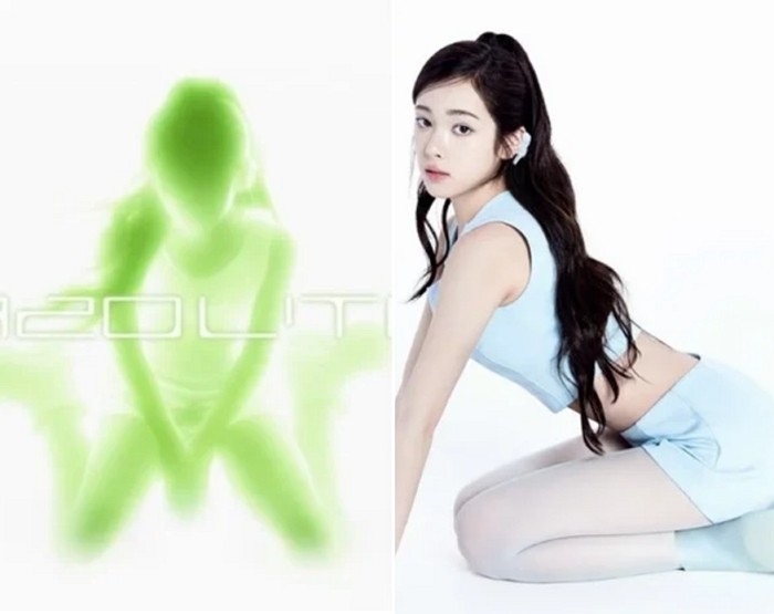 [사진=A20엔터테인먼트]