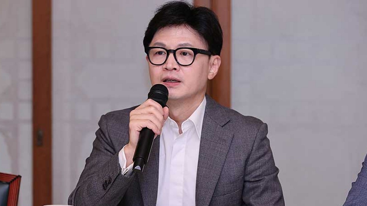 [사진=국민의힘]