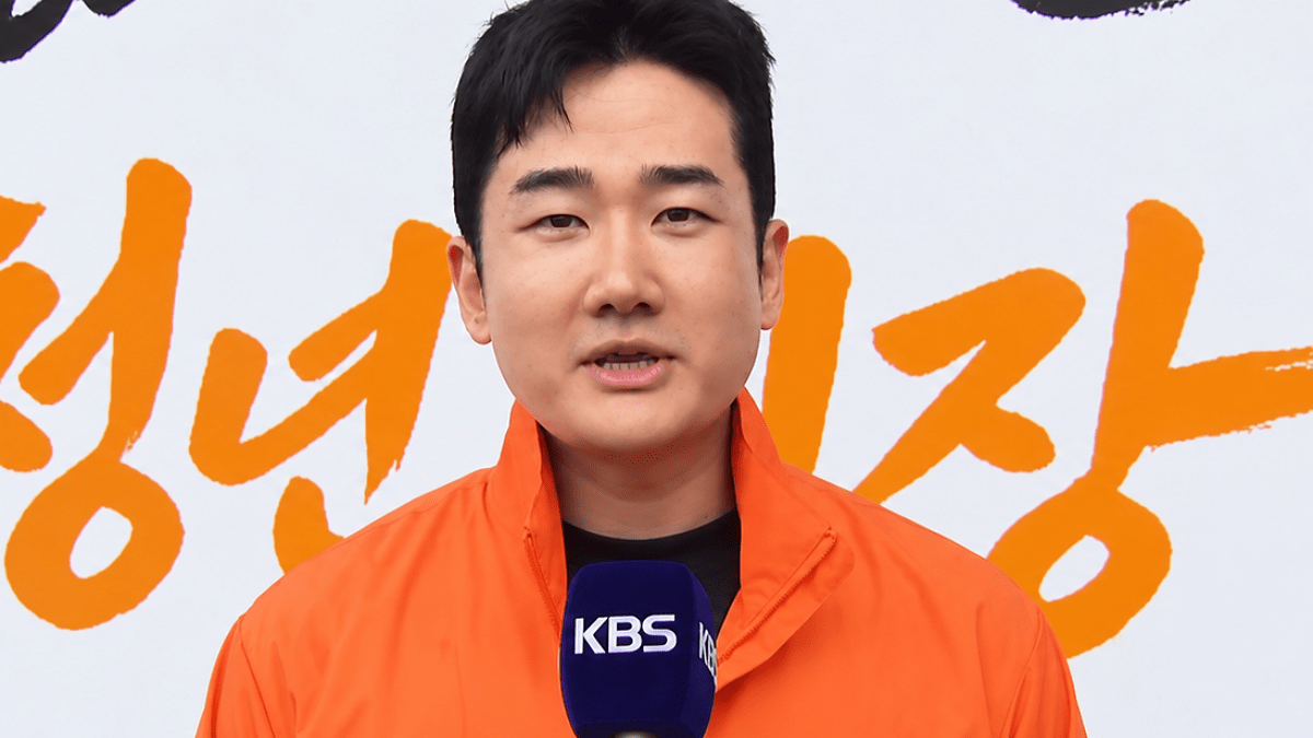 [사진=KBS 캡처]