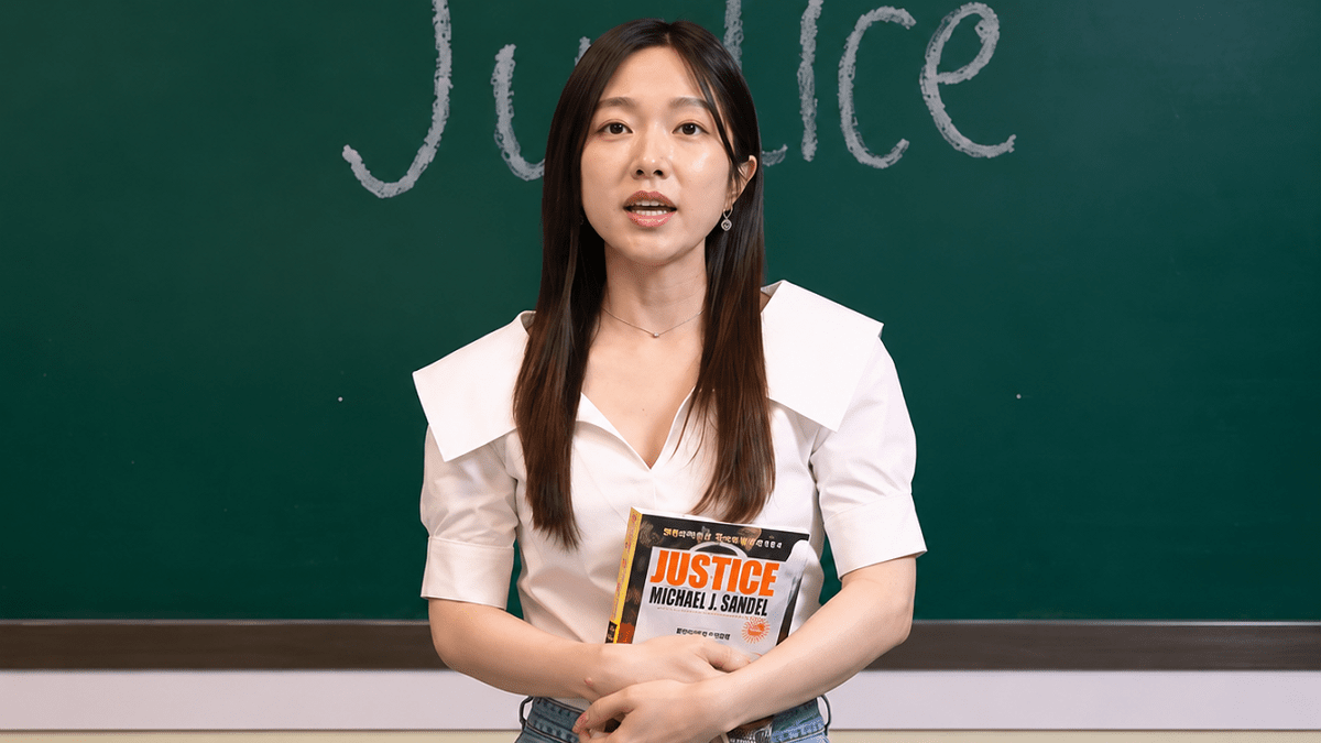 [사진=Youtube '이혜성의 1% 북클럽']