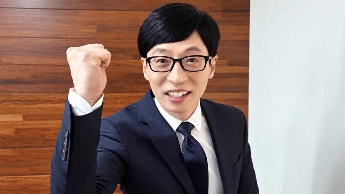 [사진=유재석 SNS]