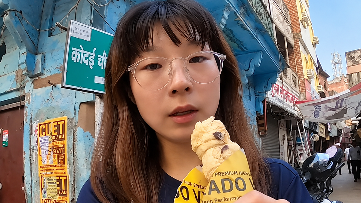 [사진=Youtube '길바닥']