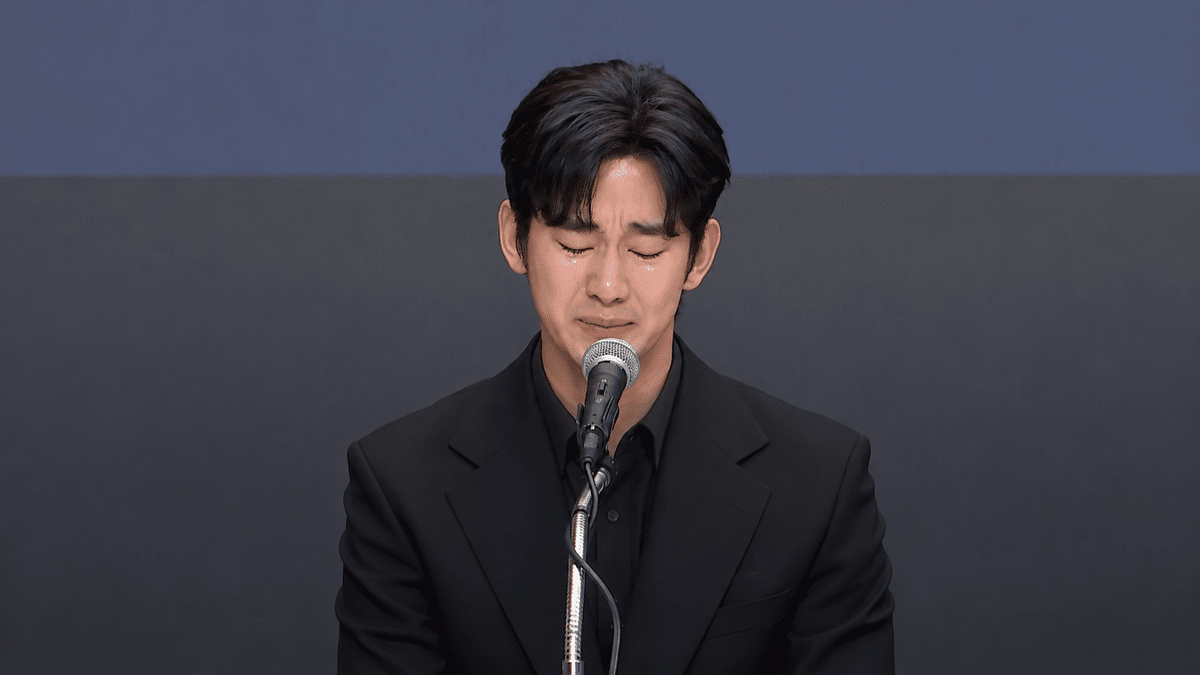[사진=KBS 캡처]