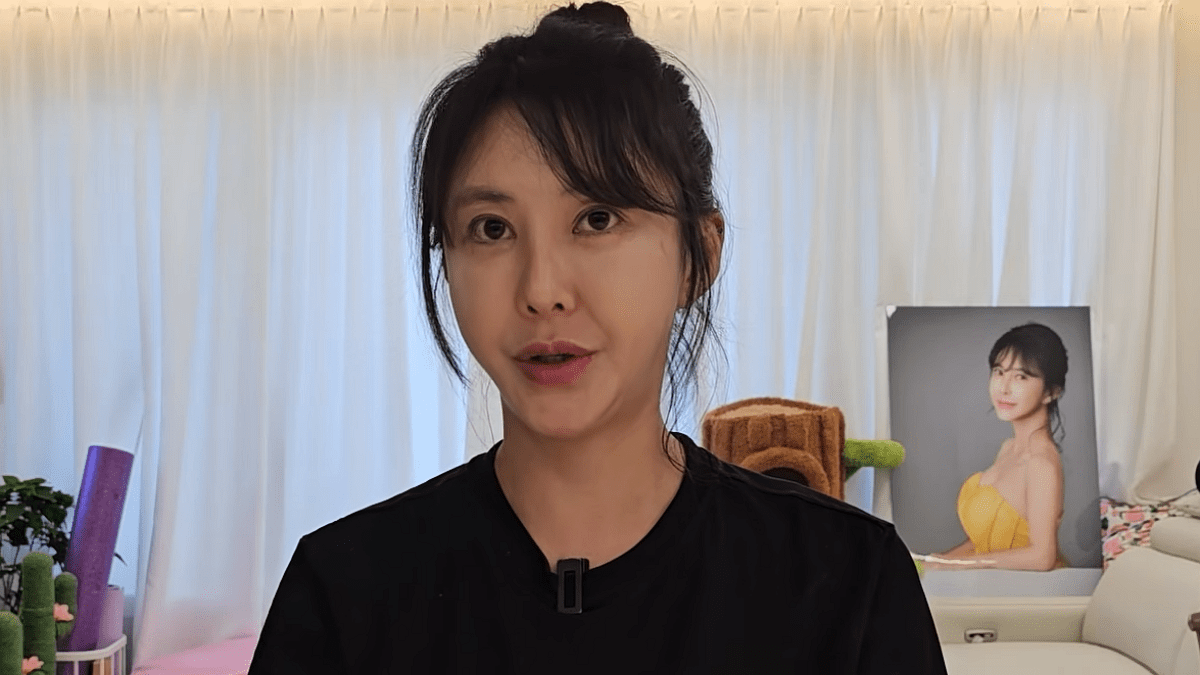 [사진=Youtube '일상 속으로']