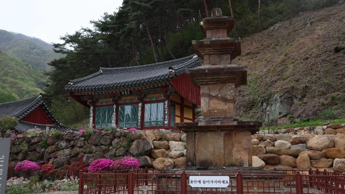 덕산사(산청)