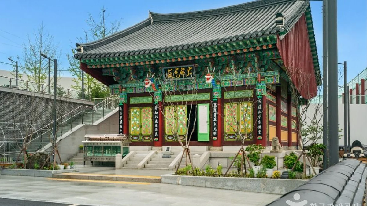 안흥사(경산)