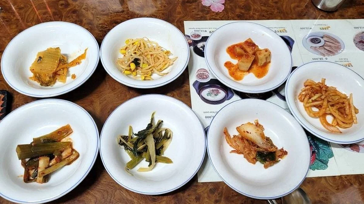 제일콩집