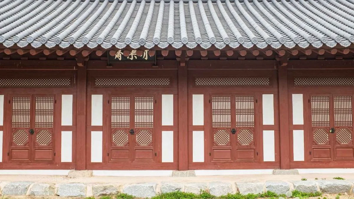 문산서원