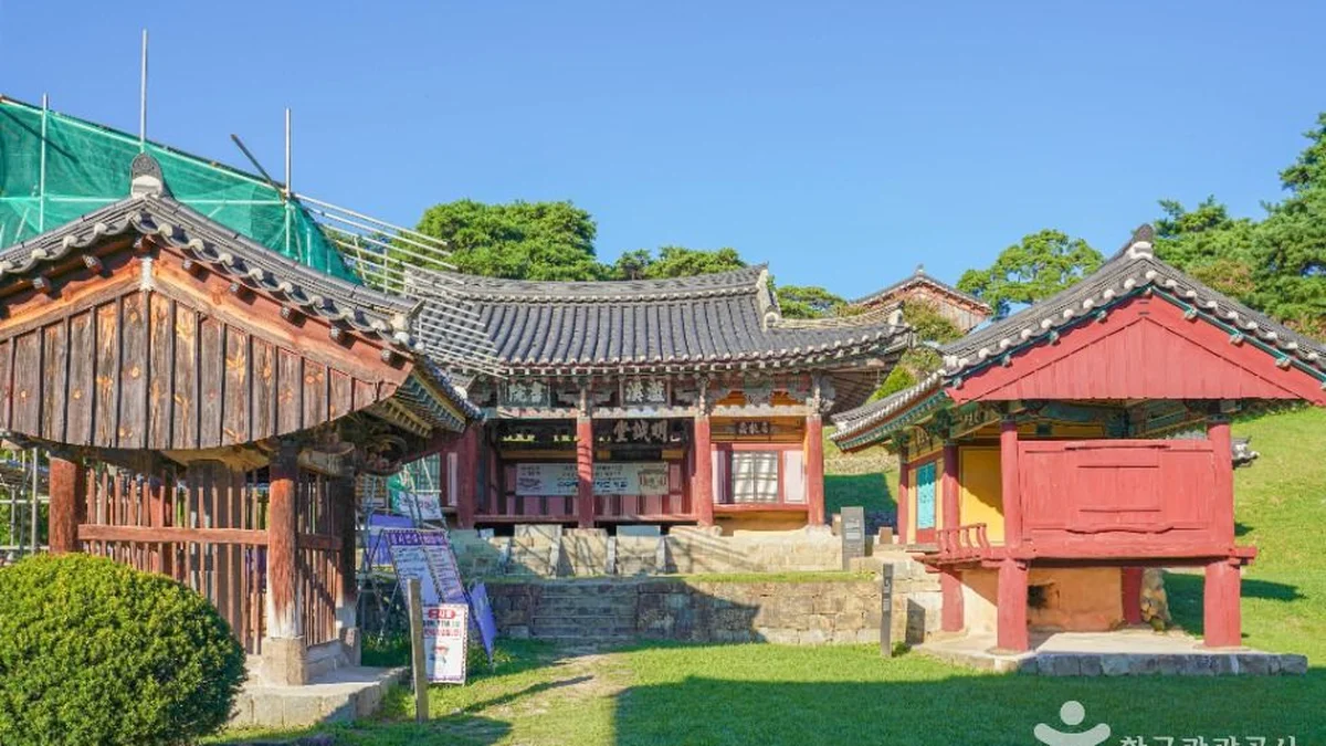 남계서원 [유네스코 세계유산]