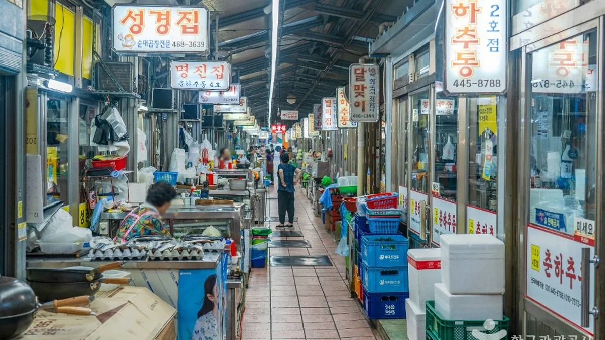 안양중앙시장 곱창골목