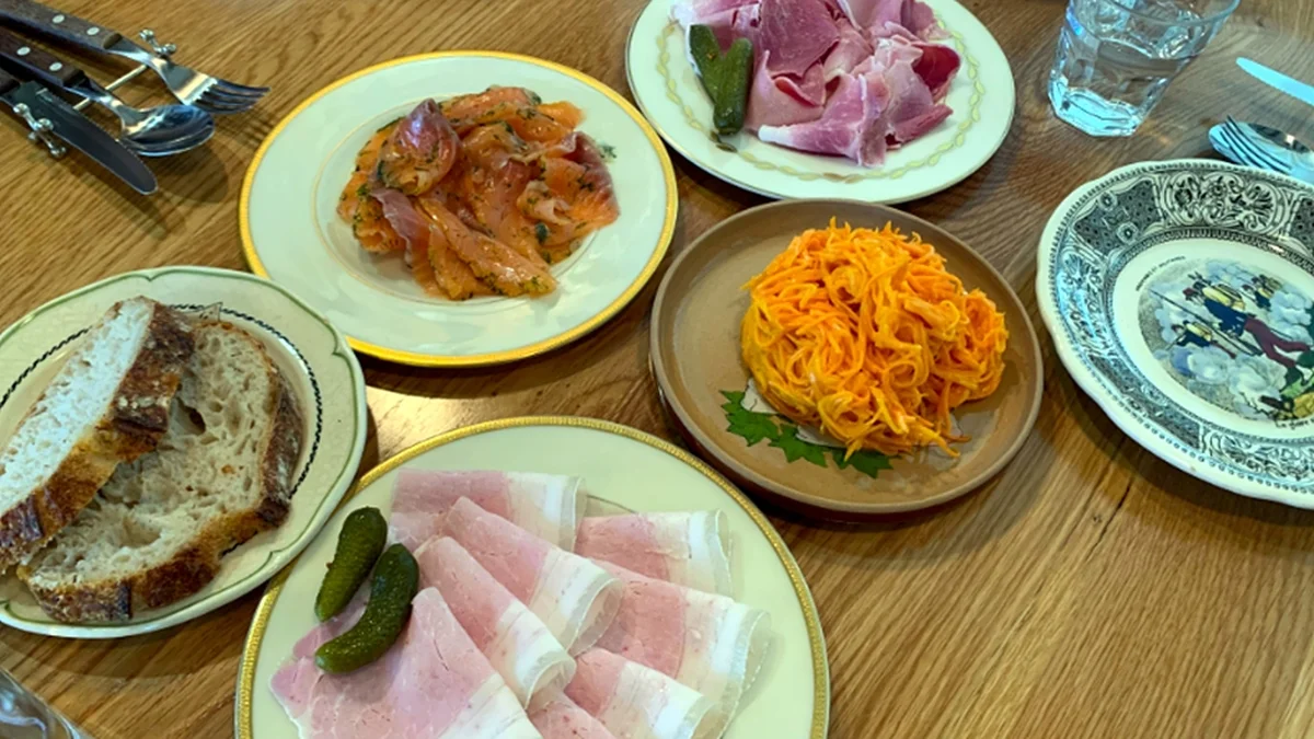 메종조