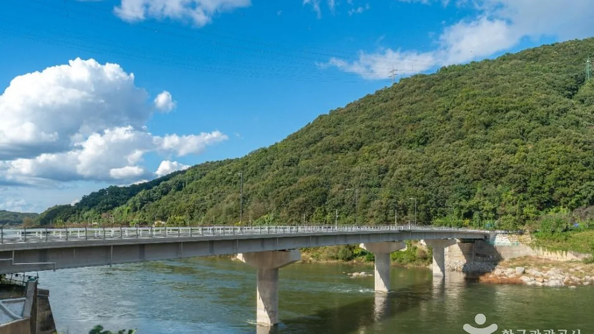 충주 강변길