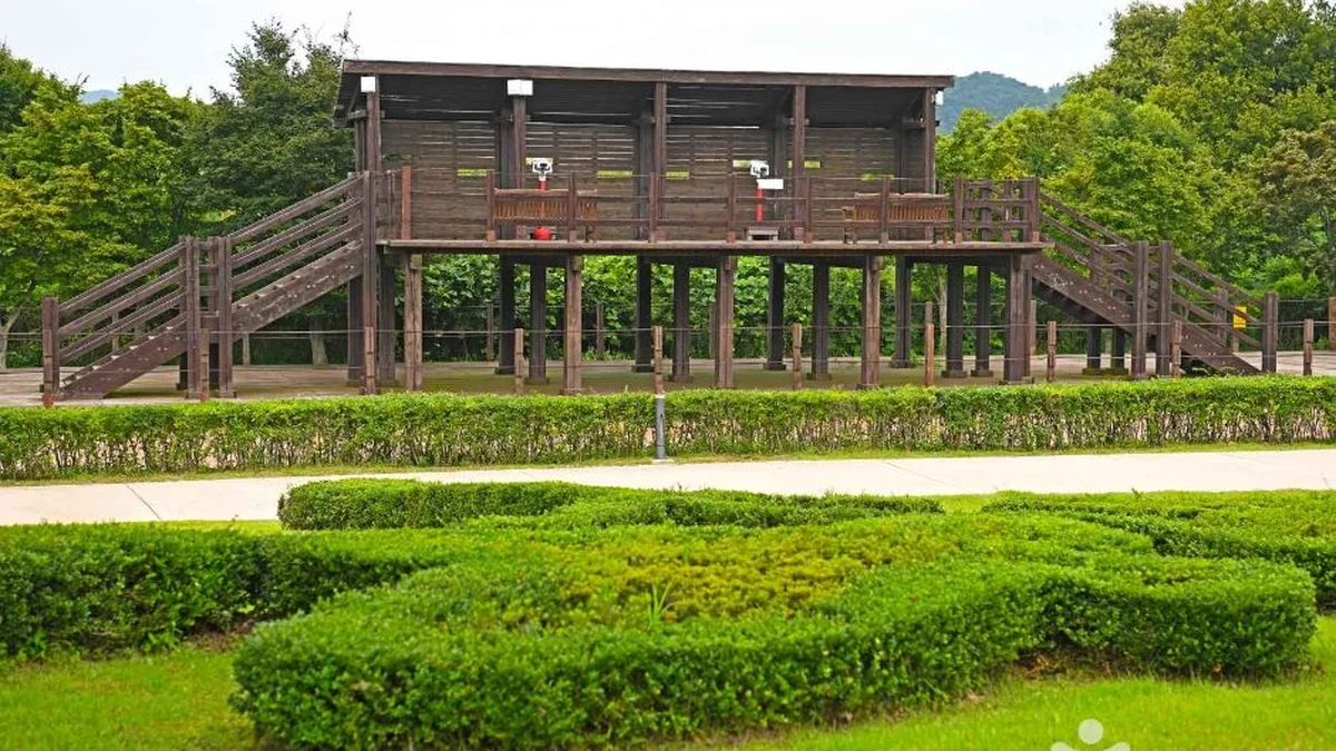 내장산 단풍생태공원