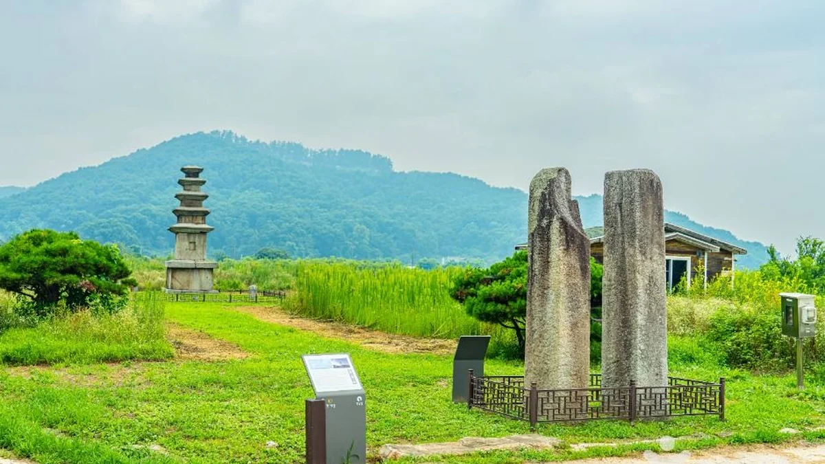 안성죽산리당간지주