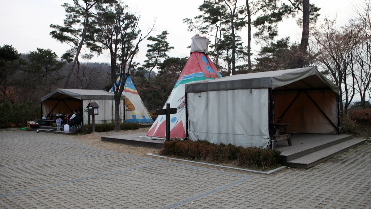 용인자연휴양림
