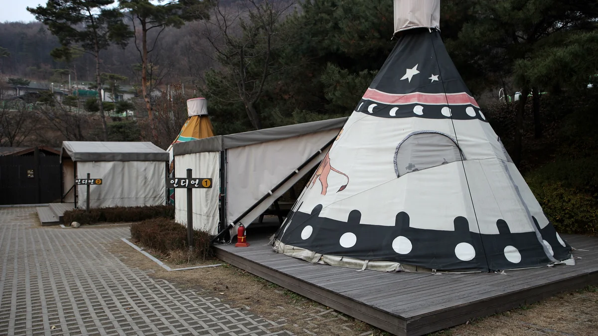 용인자연휴양림