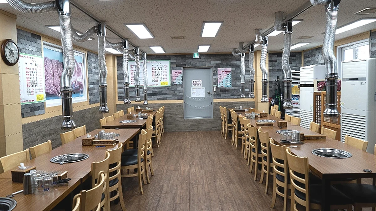 육영토종한우 본점