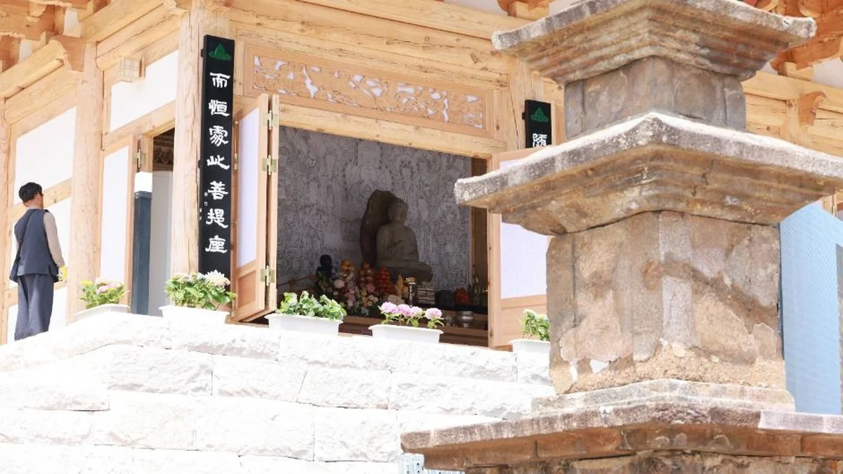 덕산사(산청)