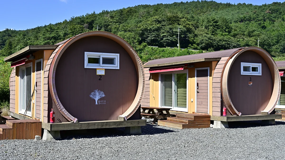 개랭이 오토 캠핑장