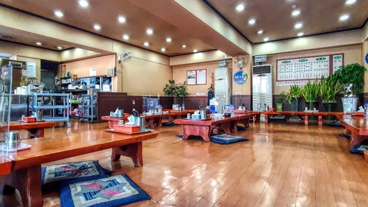 장수설렁탕해장국